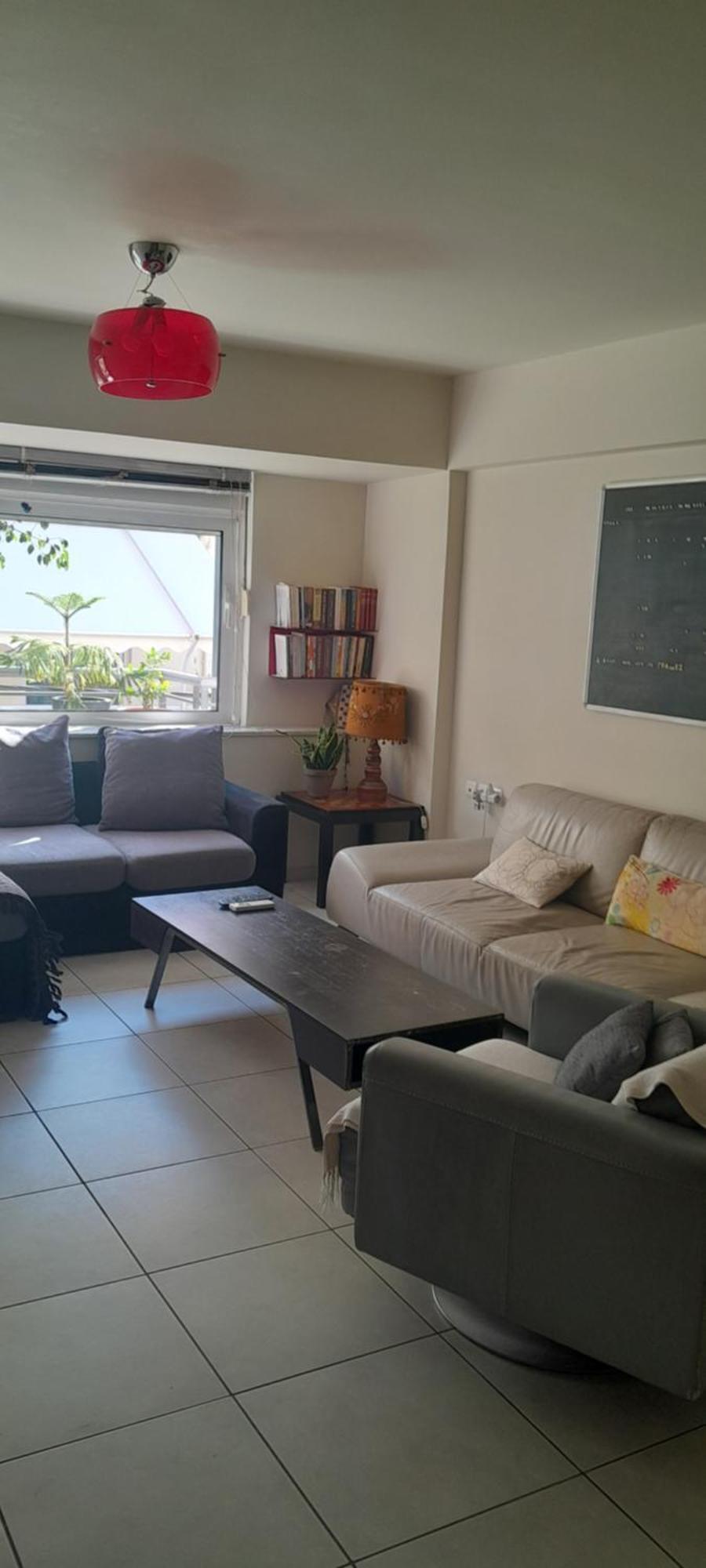 Appartement Georgia's House